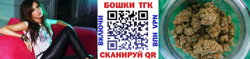 Как найти закладки Подольск ЭКСТАЗИ Псилоцибиновые грибы Меф мяу мяу ГАШ