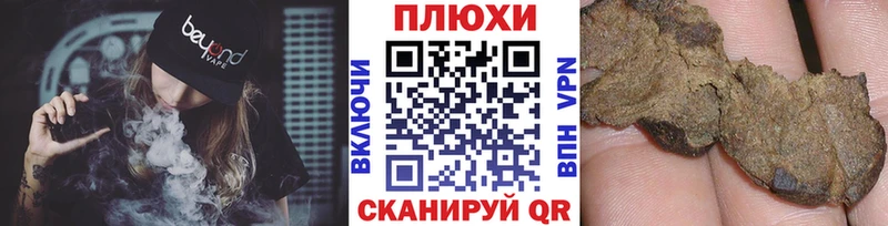 Метадон Подольск