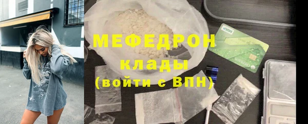 героин Красноперекопск