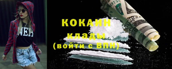 хмурый Кулебаки