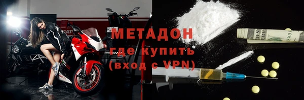 СК Краснослободск
