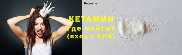 тгк Краснотурьинск