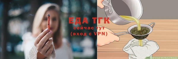хмурый Кулебаки