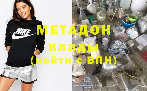 тгк Краснотурьинск