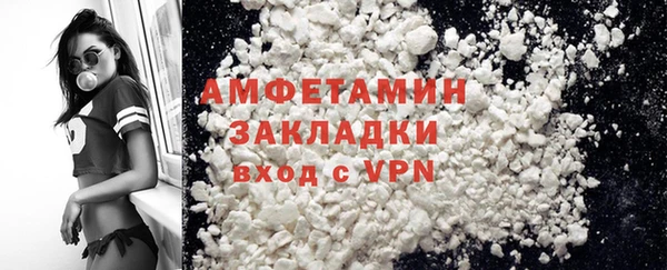 СК Краснослободск