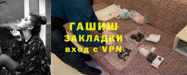 хмурый Кулебаки
