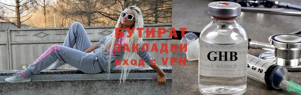 СК Краснослободск