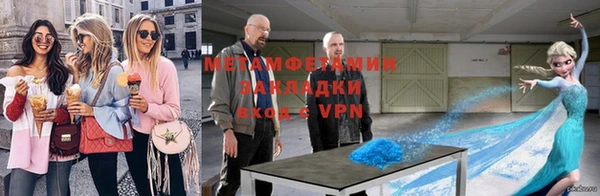 СК Краснослободск