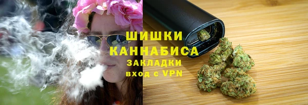 ALPHA-PVP Кукмор