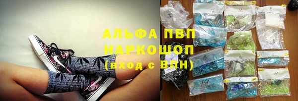 хмурый Кулебаки