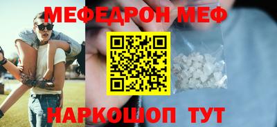 кокс Конаково
