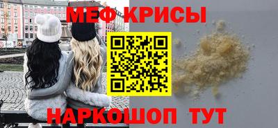 кокс Конаково