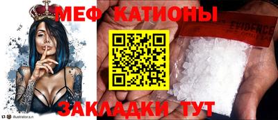 кокс Конаково