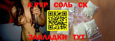 мяу мяу мука Коммунар
