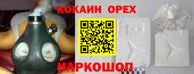 кокс Конаково