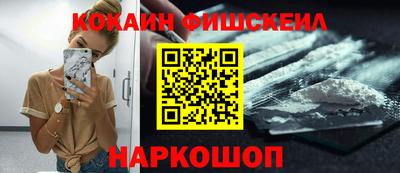 мяу мяу мука Коммунар