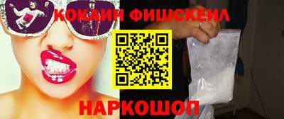 мяу мяу мука Коммунар