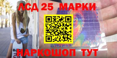 кокс Конаково