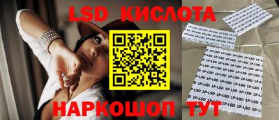 кокс Конаково