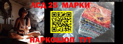 кокс Конаково