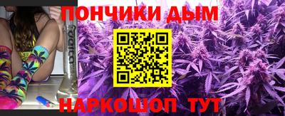 кокс Конаково