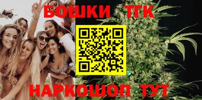 тгк Комсомольск-на-Амуре