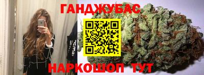 кокс Конаково