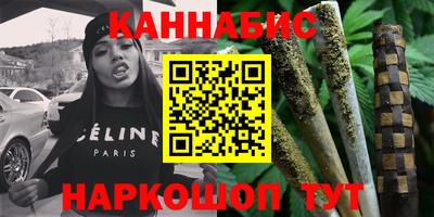 мяу мяу мука Коммунар
