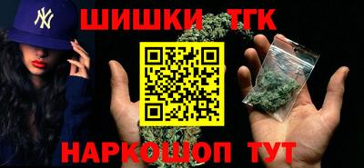 мяу мяу мука Коммунар