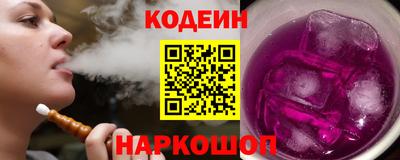 мяу мяу мука Коммунар