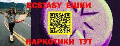 кокс Конаково