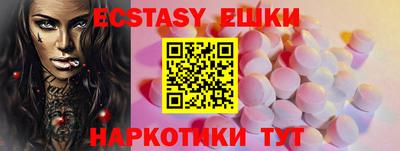 кокс Конаково