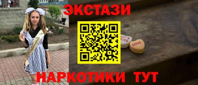 мяу мяу мука Коммунар