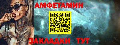 мяу мяу мука Коммунар