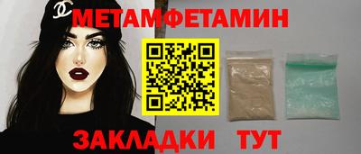 кокс Конаково