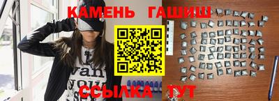 кокс Конаково