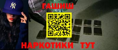 мяу мяу мука Коммунар