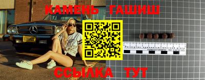 мяу мяу мука Коммунар