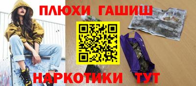 мяу мяу мука Коммунар