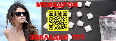 кокс Конаково