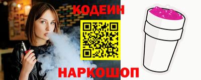 кокс Конаково