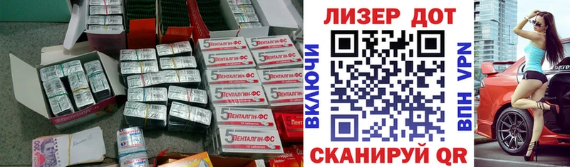 LSD-25 экстази кислота  цена   Подольск 