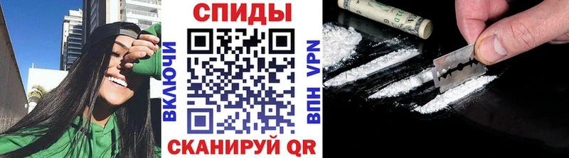 МЕТАМФЕТАМИН мет  Подольск 