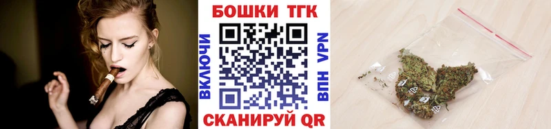 Каннабис SATIVA & INDICA  Подольск 